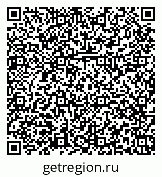 79374049172