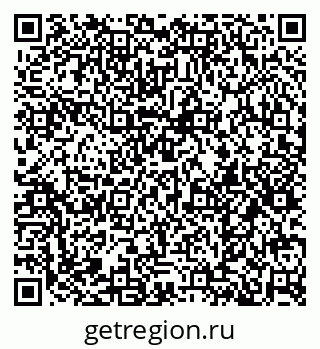 79374049320