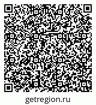 79374049370