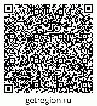 79374049381
