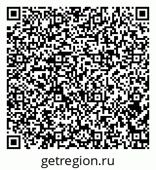 79374049387