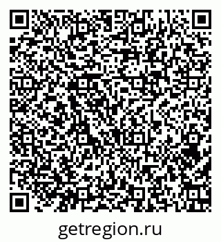 79374049390