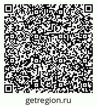 79374049414
