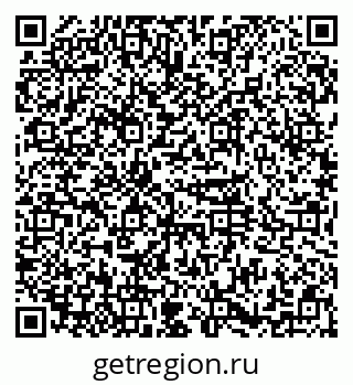 79374049450