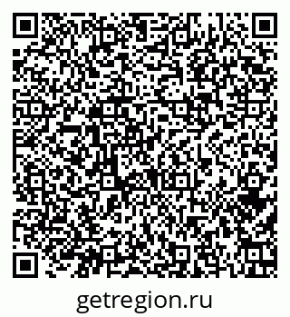 79374049470