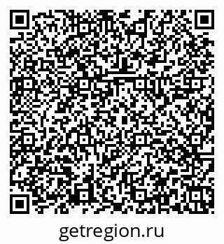 79374049500