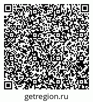 79374049530