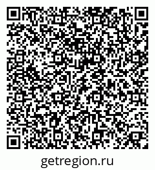 79374049700