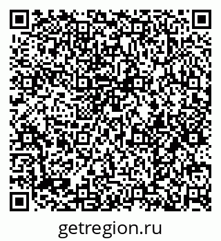 79374049800