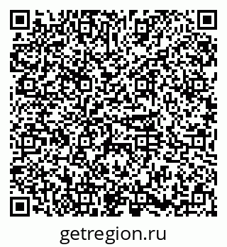 79374049820