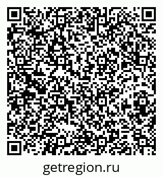 79374049863