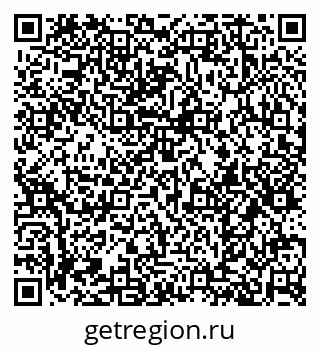 79374049866