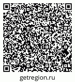 79374049880