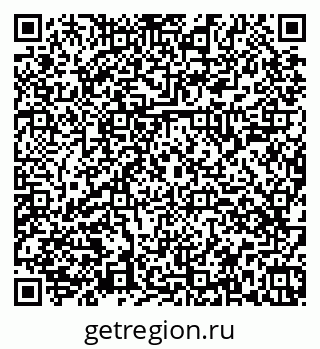 79374049919