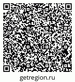 79374049930