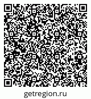 79374049932