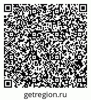 79374049945