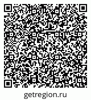 79374049981