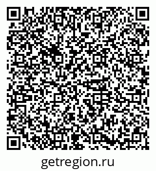 79374050000
