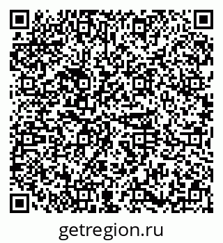 79374050001