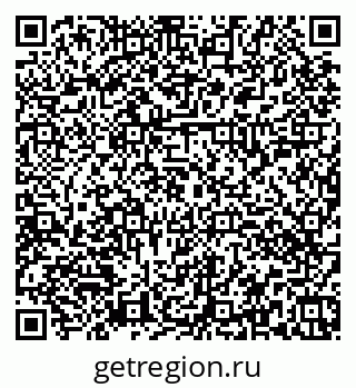 79374050008