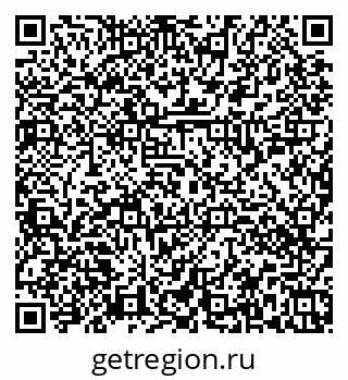 79374050010