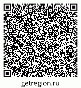79374050021