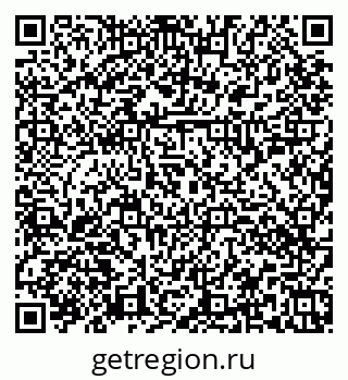79374050040