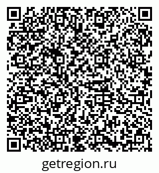 79374050041