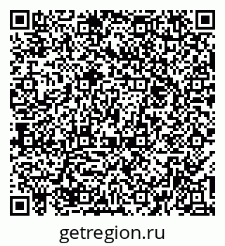 79374050044
