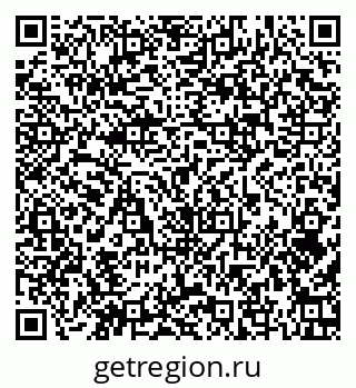 79374050045