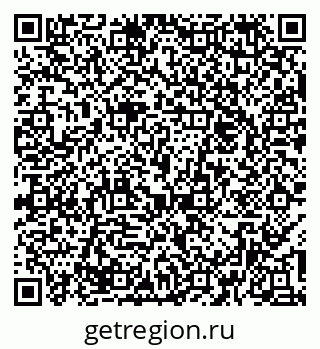 79374050048