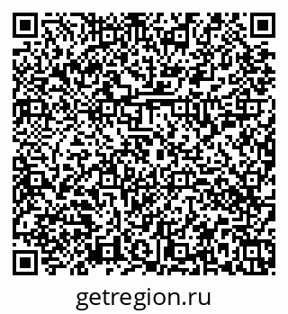 79374050054