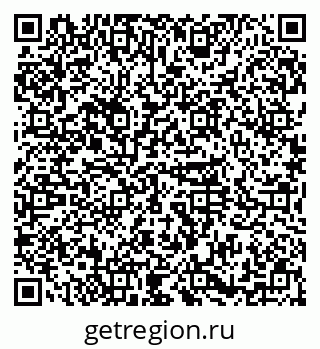 79374050056
