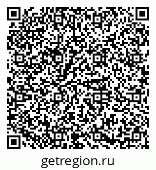 79374050059