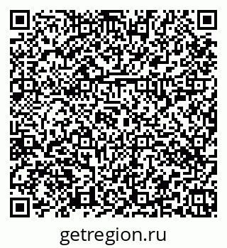 79374050069