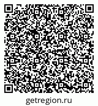 79374050074