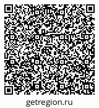 79374050090