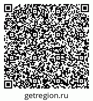 79374050097