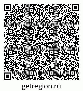 79374050100