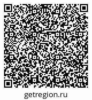 79374050111