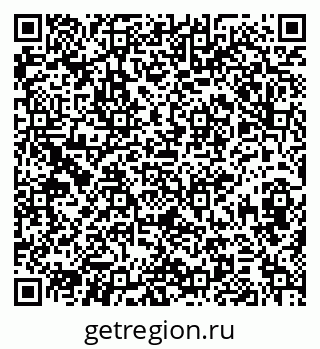 79374050130