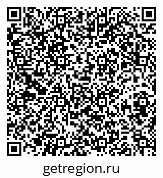 79374050143