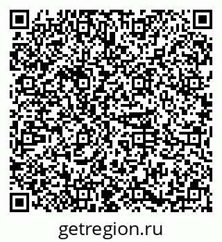 79374050152