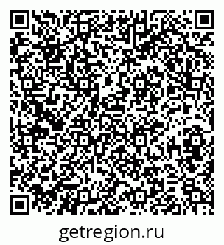 79374050173