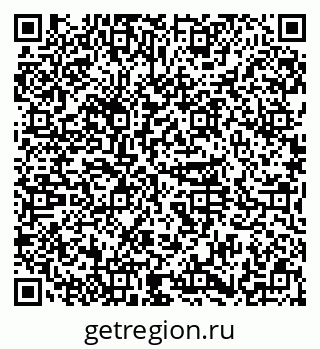 79374050192