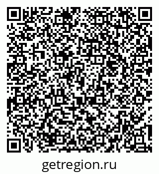 79374050245