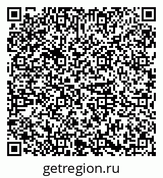 79374050265