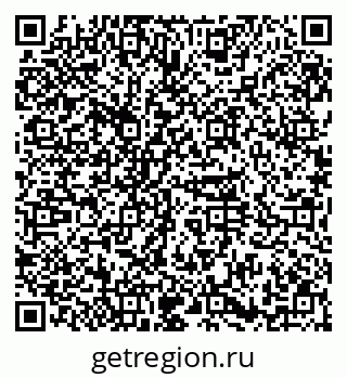 79374050267