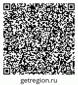 79374050272